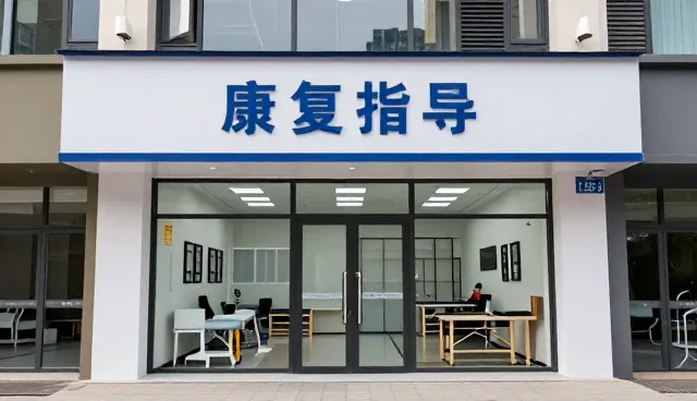 注重性能与适用条件的平衡之道